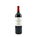 Exclusive Pomerol & Saint-Emilion Grand Cru Wine Gift [03]