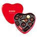 Neuhaus 2021 : Romantic Hamper [03]