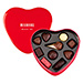 Tulips & Neuhaus Tin Heart [02]