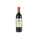 Bordeaux De Sichel & L'Atelier Du Vin Wine Thermometer [02]