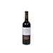 Hospitality Gift with Château Des Tourtes vins & chocolat [02]