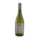 The Ultimate Haras de Pirque Wine Night Deluxe [03]